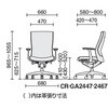 CR-GA2447F6KAQ6-W オフィスチェアープント ハイバック 肘付き 布張り (配送・組立サービス付き) コクヨ 81932649