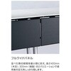 KT-P1304LMV5N3 フラップ会議テーブル コンフェスト  シンプルタイプ 幕板付き (配送・組立サービス付き) コクヨ 81933218