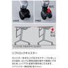 KT-P1304LMV5N3 フラップ会議テーブル コンフェスト  シンプルタイプ 幕板付き (配送・組立サービス付き) コクヨ 81933218