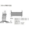 KT-P1304LMV5N3 フラップ会議テーブル コンフェスト  シンプルタイプ 幕板付き (配送・組立サービス付き) コクヨ 81933218