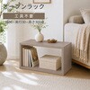 OPR-5030AM オープンラックシステム500*300*300 AIS (エイ・アイ・エス) 81933367