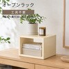 OPR-3020IV オープンラックシステム300*300*200 AIS (エイ・アイ・エス) 81933376