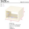 OPR-3020IV オープンラックシステム300*300*200 AIS (エイ・アイ・エス) 81933376