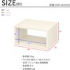 OPR-4020IV オープンラックシステム400*300*200 AIS (エイ・アイ・エス) 81933428