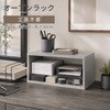 OPR-6030GY オープンラックシステム600*300*300 AIS (エイ・アイ・エス) 81933525