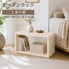 OPR-5030IV オープンラックシステム500*300*300 AIS (エイ・アイ・エス) 81933541