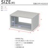 OPR-4020GY オープンラックシステム400*300*200 AIS (エイ・アイ・エス) 81933559