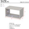 OPR-5030GY オープンラックシステム500*300*300 AIS (エイ・アイ・エス) 81933568
