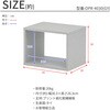 OPR-4030GY オープンラックシステム400*300*300 AIS (エイ・アイ・エス) 81933577