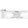 1001-6986 ストエキオリジナル[SF(スタンダードフレーム)シリーズ]中央片面タイプ 高さ150cm ブラック ストア・エキスプレス 81934137