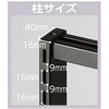 1001-6871 ストエキオリジナル[SF(スタンダードフレーム)シリーズ]中央片面タイプ 高さ135cm ブラック ストア・エキスプレス 81934539