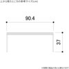 1001-7990 ストエキオリジナル[SF(スタンダードフレーム)シリーズ]中央片面タイプ 高さ135cm ホワイト ストア・エキスプレス 81934119