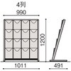 81933786,81933795,81933777