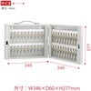 KH-40M キーケース 持ち手付<配送時組立サービス付> イトーキ 81933820