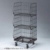 2333-851 高機能型ジャンブルバスケット 幅86.4cm ブラック〔ストエキオリジナル〕 ストア・エキスプレス 81935431
