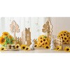 55-16-4-2 ひまわりボール ストア・エキスプレス 81935476