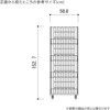 2330-156 ジャンブルバスケット 幅58.8cm ホワイト〔ストエキオリジナル〕 ストア・エキスプレス 81936639