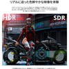 JN-VC27G260Q-HSP 27型/2560×1440/HDMI×2、DP×2/ブラック/スピーカー有/2年保証 JAPANNEXT 81936648