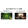 JN-VC27G260Q-HSP 27型/2560×1440/HDMI×2、DP×2/ブラック/スピーカー有/2年保証 JAPANNEXT 81936648