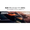 JN-OD27G280Q-HSPC6 27型/2560×1440/HDMI×2、DP×1、USB-C×1/ブラック/スピーカー無/2年保証 JAPANNEXT 81936657