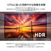 JN-OD27G280Q-HSPC6 27型/2560×1440/HDMI×2、DP×1、USB-C×1/ブラック/スピーカー無/2年保証 JAPANNEXT 81936657