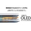 JN-OD27G280Q-HSPC6 27型/2560×1440/HDMI×2、DP×1、USB-C×1/ブラック/スピーカー無/2年保証 JAPANNEXT 81936657