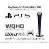 JN-OD27G280Q-HSPC6 27型/2560×1440/HDMI×2、DP×1、USB-C×1/ブラック/スピーカー無/2年保証 JAPANNEXT 81936657