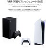 JN-OD27G280Q-HSPC6 27型/2560×1440/HDMI×2、DP×1、USB-C×1/ブラック/スピーカー無/2年保証 JAPANNEXT 81936657