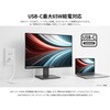 JN-OD27G280Q-HSPC6 27型/2560×1440/HDMI×2、DP×1、USB-C×1/ブラック/スピーカー無/2年保証 JAPANNEXT 81936657