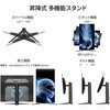 JN-OD27G280Q-HSPC6 27型/2560×1440/HDMI×2、DP×1、USB-C×1/ブラック/スピーカー無/2年保証 JAPANNEXT 81936657