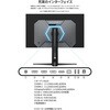 JN-OD27G280Q-HSPC6 27型/2560×1440/HDMI×2、DP×1、USB-C×1/ブラック/スピーカー無/2年保証 JAPANNEXT 81936657