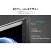 JN-OD27G280Q-HSPC6 27型/2560×1440/HDMI×2、DP×1、USB-C×1/ブラック/スピーカー無/2年保証 JAPANNEXT 81936657