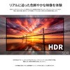 JN-IPS315U2-HSP 31.5型/3840×2160/HDMI×2、DP×1/ブラック/スピーカー有/2年保証 JAPANNEXT 81936666