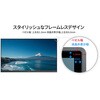 JN-IPS315U2-HSP 31.5型/3840×2160/HDMI×2、DP×1/ブラック/スピーカー有/2年保証 JAPANNEXT 81936666