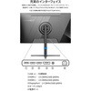 JN-IPS315U2-HSP 31.5型/3840×2160/HDMI×2、DP×1/ブラック/スピーカー有/2年保証 JAPANNEXT 81936666