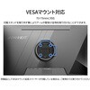 JN-IPS315U2-HSP 31.5型/3840×2160/HDMI×2、DP×1/ブラック/スピーカー有/2年保証 JAPANNEXT 81936666