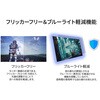 JN-IPS315U2-HSP 31.5型/3840×2160/HDMI×2、DP×1/ブラック/スピーカー有/2年保証 JAPANNEXT 81936666