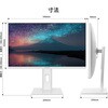 JN-IPS238Q-HSPC6-W 23.8型/2560×1440/HDMI×1、DP×1、USB-C×1/ホワイト/スピーカー有/2年保証 JAPANNEXT 81936675