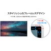 JN-IPS238Q-HSPC6-W 23.8型/2560×1440/HDMI×1、DP×1、USB-C×1/ホワイト/スピーカー有/2年保証 JAPANNEXT 81936675