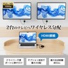 RS-WLSP1 ワイヤレスHDMI分配送受信機(1対2分配、HDMI to HDMI) ラトックシステム 81936779