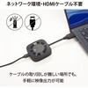 RS-WLSP1 ワイヤレスHDMI分配送受信機(1対2分配、HDMI to HDMI) ラトックシステム 81936779
