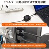 RS-WLSP1 ワイヤレスHDMI分配送受信機(1対2分配、HDMI to HDMI) ラトックシステム 81936779