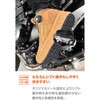 66604 DS-505 T-WPシューズ DAYTONA(デイトナ) 81937147