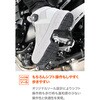 66595 DS-505 T-WPシューズ DAYTONA(デイトナ) 81936971