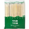 ポリ完封節付竹丸箸 直径5mm×20cm 100膳 楊枝無し 大和物産