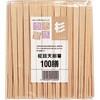 商売繁盛 杉21cm 柾目天削箸 21cm 裸100膳 大和物産