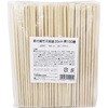 節付細竹天削箸 20cm 100膳 大和物産