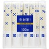 白樺元禄紙完封箸 七宝柄 100膳 大和物産