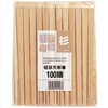 - 商売繁盛 杉24cm 柾目天削箸 24cm 裸100膳 大和物産 81939238