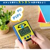 KH-CT82-PPS パペットスンスンきゃらタイマー CCP 81939448